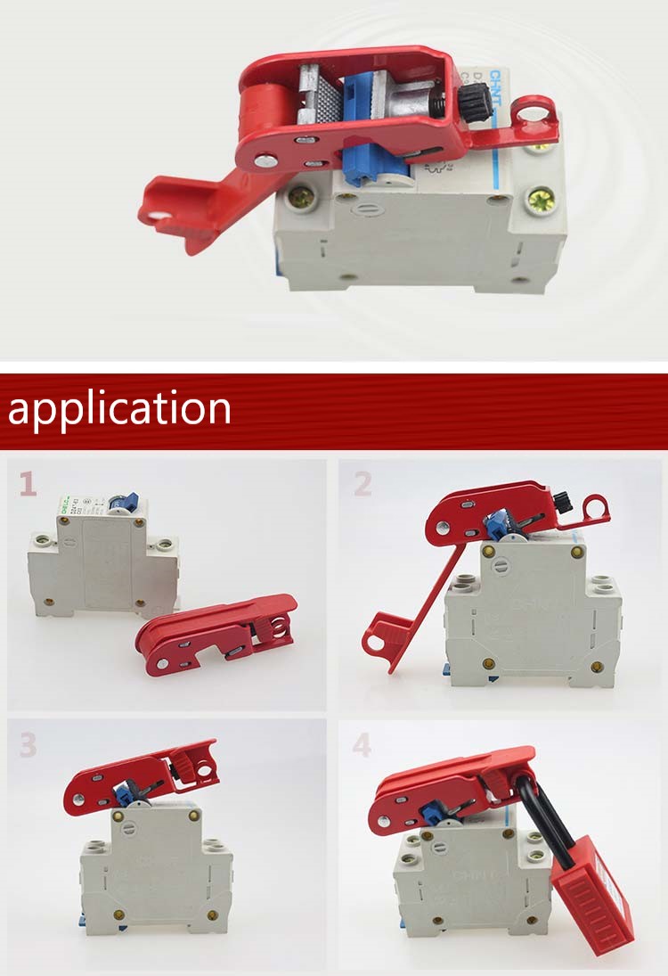 Small-and-medium-sized-circuit-breaker-locks-D17-7.jpg